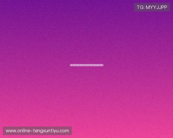 星空体育下载官网注册登录流程及账号安全保障措施 星空体育下载官网注册登录流程及账号安全保障措施