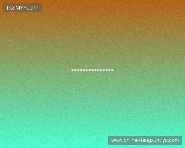沙特对乌拉圭比赛海报背后制作团队的创意过程与设计灵感分享 沙特对乌拉圭比赛海报背后制作团队的创意过程与设计灵感分享