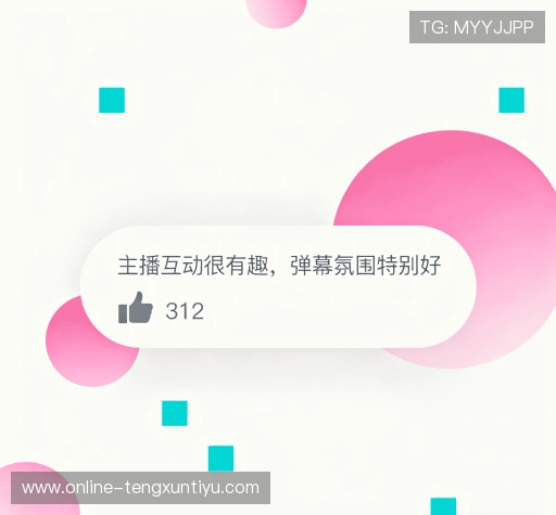 评价之声专栏